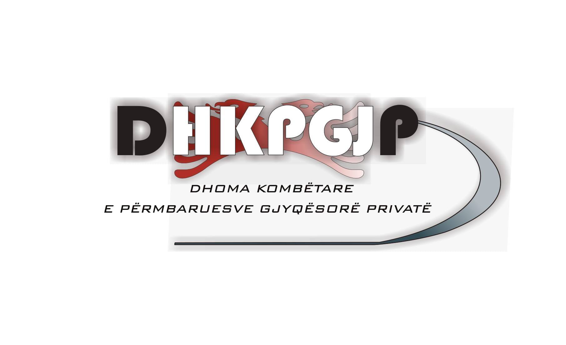 NJOFTIM PËR THIRRJEN E MBLEDHJES SË ASAMBLESË SË PËRGJITHSHME